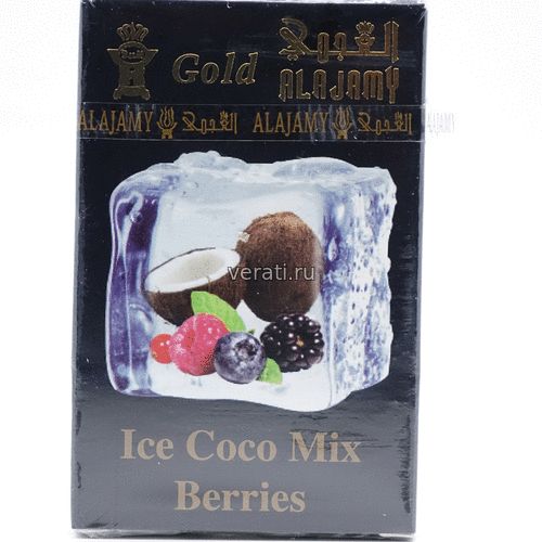 Табак Gold Al Ajamy "Ice Coco Mix Berries" 50 гр.