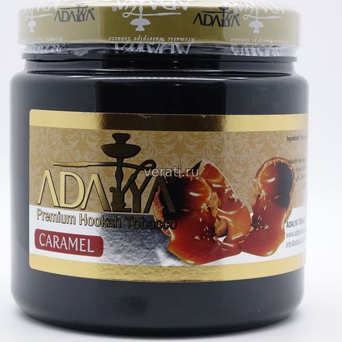 CARAMEL Adalya 1 кг. Табак для кальяна