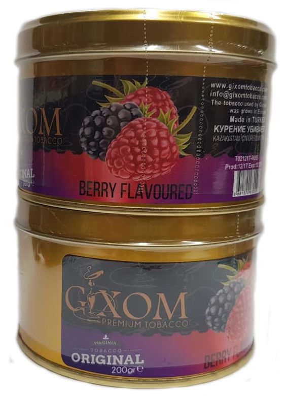 BERRY GIXOM 200 гр табак для кальяна