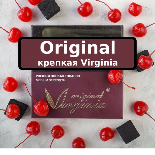 Cherry Original Virginia 200 гр табак для кальяна