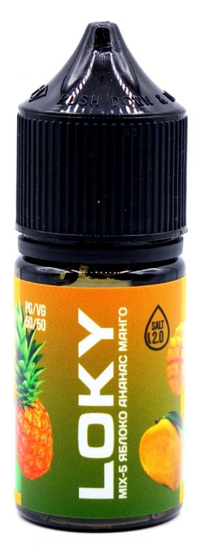 Serbetli - Gum with Cinnamon (Жевательная Резинка с Корицей) 50 гр