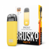 BRUSKO MINICAN POD 2 - 400 mAh ЖЕЛТЫЙ