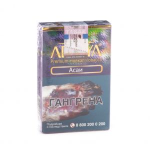 ACAI Adalya 50гр Акцизный табак для кальяна
