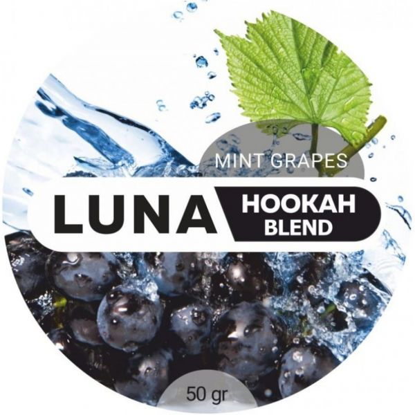 MINT GRAPES (Виноград Мята) Luna 50 гр табак для кальяна
