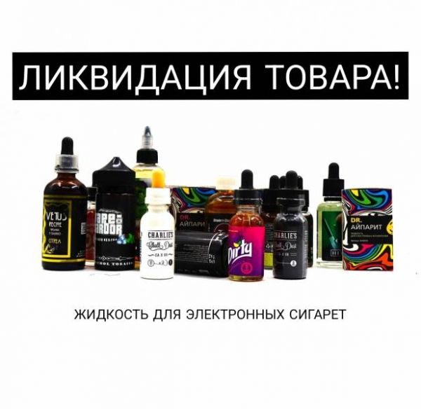 KANGAROO KUSTARD 3MG 80/20 30ML Жидкость для электронных сигарет