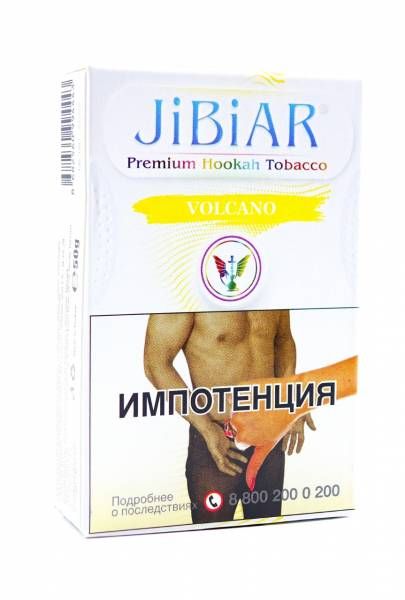 VOLCANO (Вулкан) Jibiar 50 гр АКЦИЗНЫЙ табак для кальяна