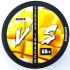 MANGO (Манго) VS - Versus 60 гр Табак для кальяна