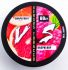 GRAPEFRUIT RASPBERRY (Грейпфрут малина) VS - Versus 60 гр Табак для кальяна
